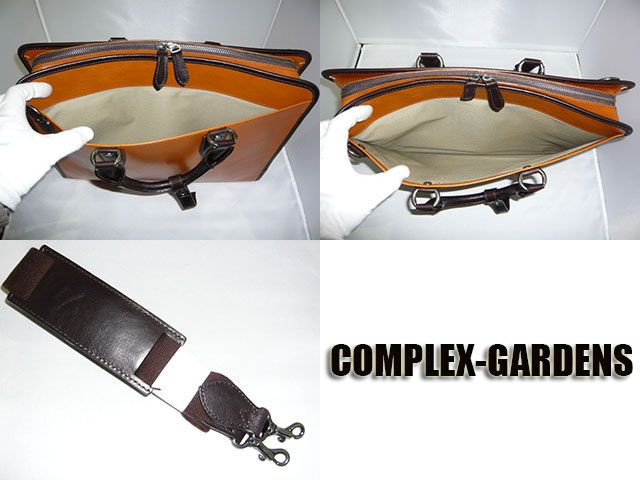 青木 青木鞄 アオキ あおきかばん コンプレックスガーデンズ COMPLEX