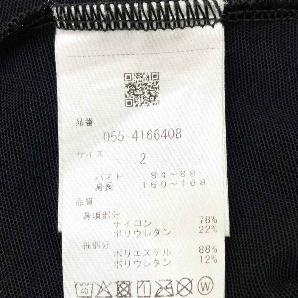 サイズ：2 PEARLY GATES パーリーゲイツ 2024年モデル メッシュ インナー 長袖Tシャツ  ネイビー系 [240101486190] ゴルフウェア レディース ストスト サイズ：2 PEARLY GATES パーリーゲイツ 2024年モデル メッシュ