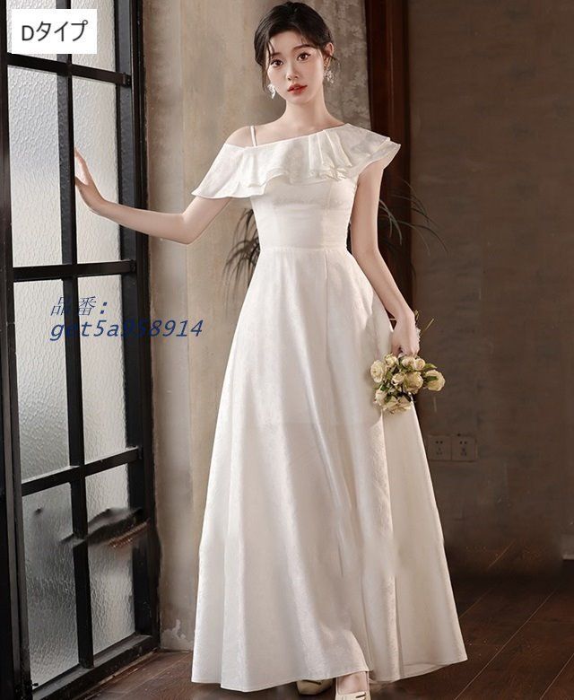 大きいサイズ get