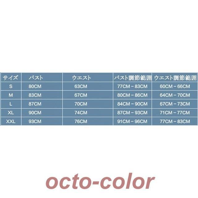ウエディングドレス