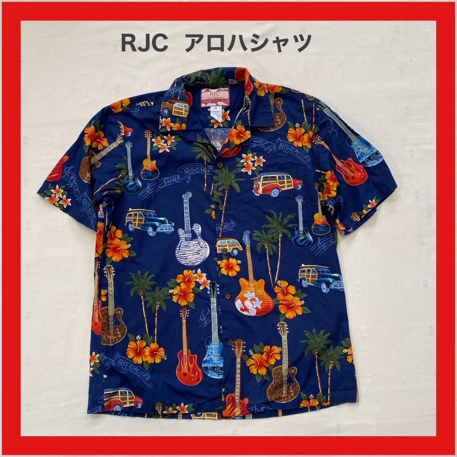 RJC ロバートジェイクレンシー アロハシャツ アロハ ココナッツ RJC ロバートジェイクレンシー アロハシャツ アロハ ココナッツ