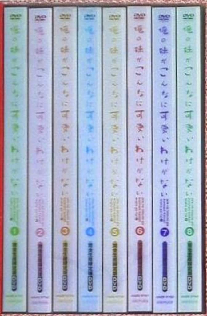 アニメイトBOX付