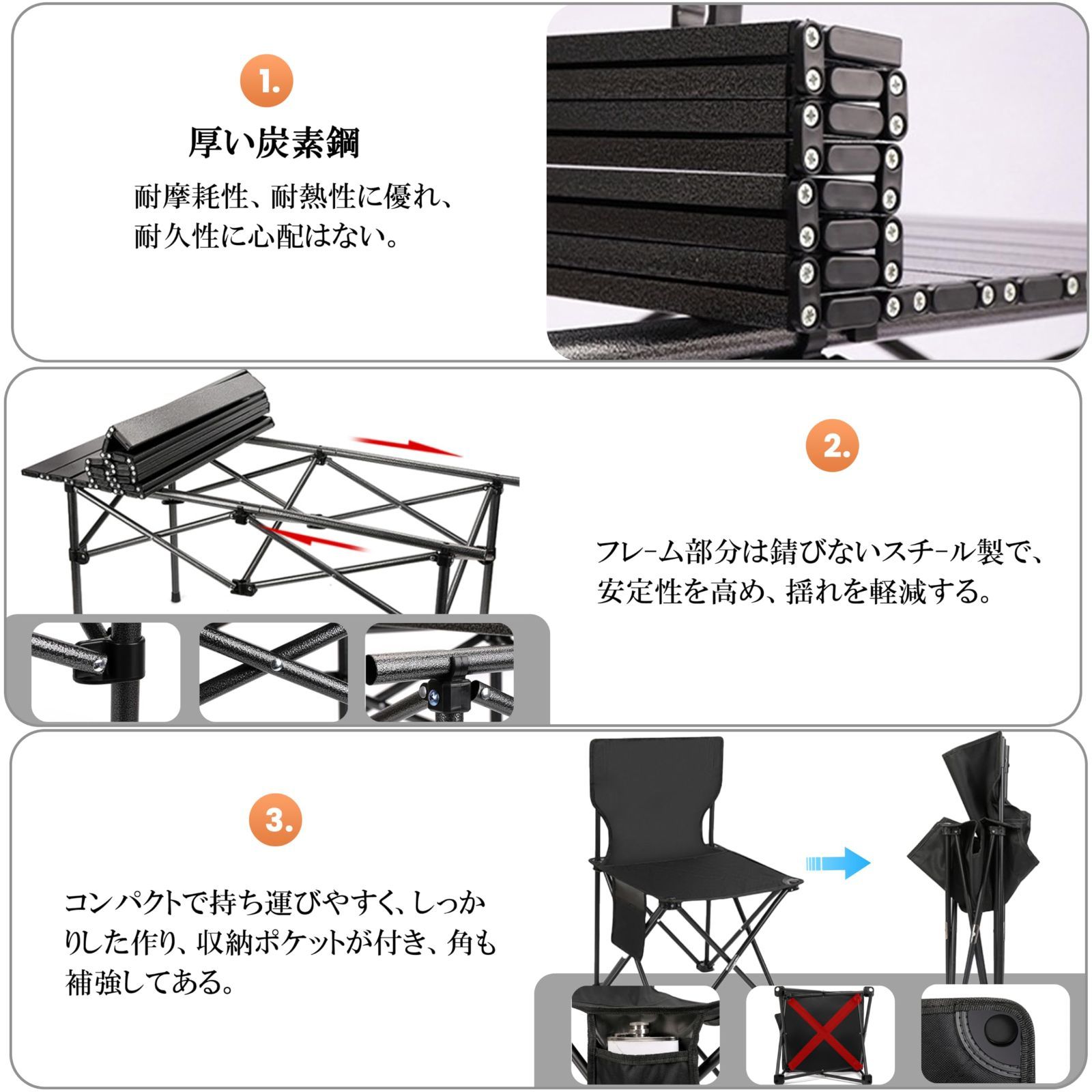 収納バッグ付き BBQ