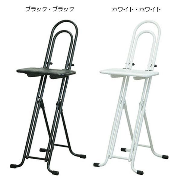 ルネセイコウ 高さ調節が自由な折りたたみチェア ベストワークチェア 完成品 LP-235 ブラック ブラック