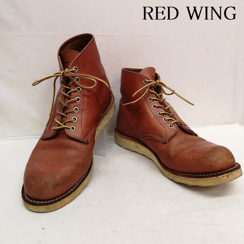 RED WING レッドウィング ブーツ 11年 8166 アイリッシュセッター オロラセット プレーントゥ 編み上げ ブーツ