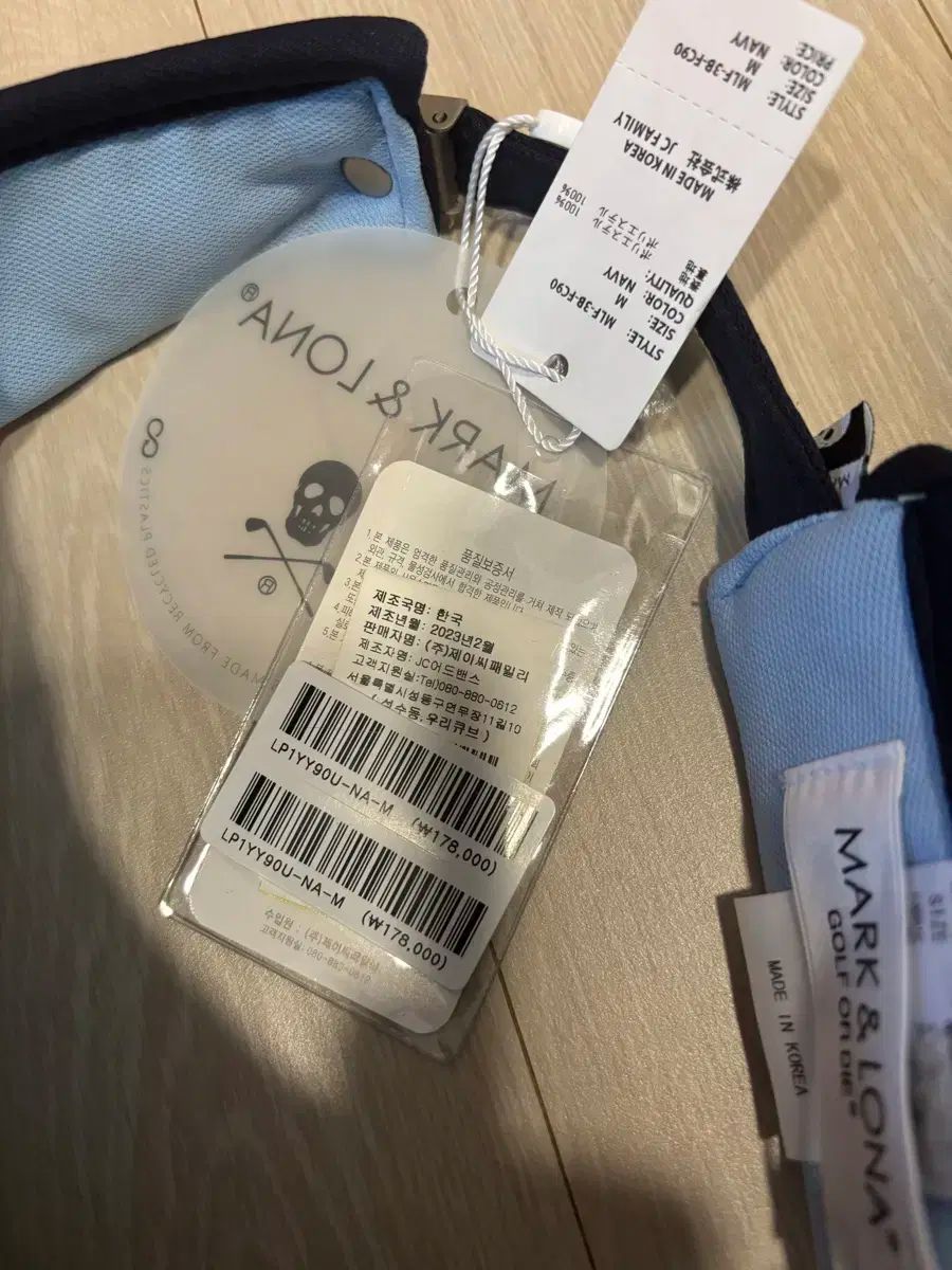 ネイビー