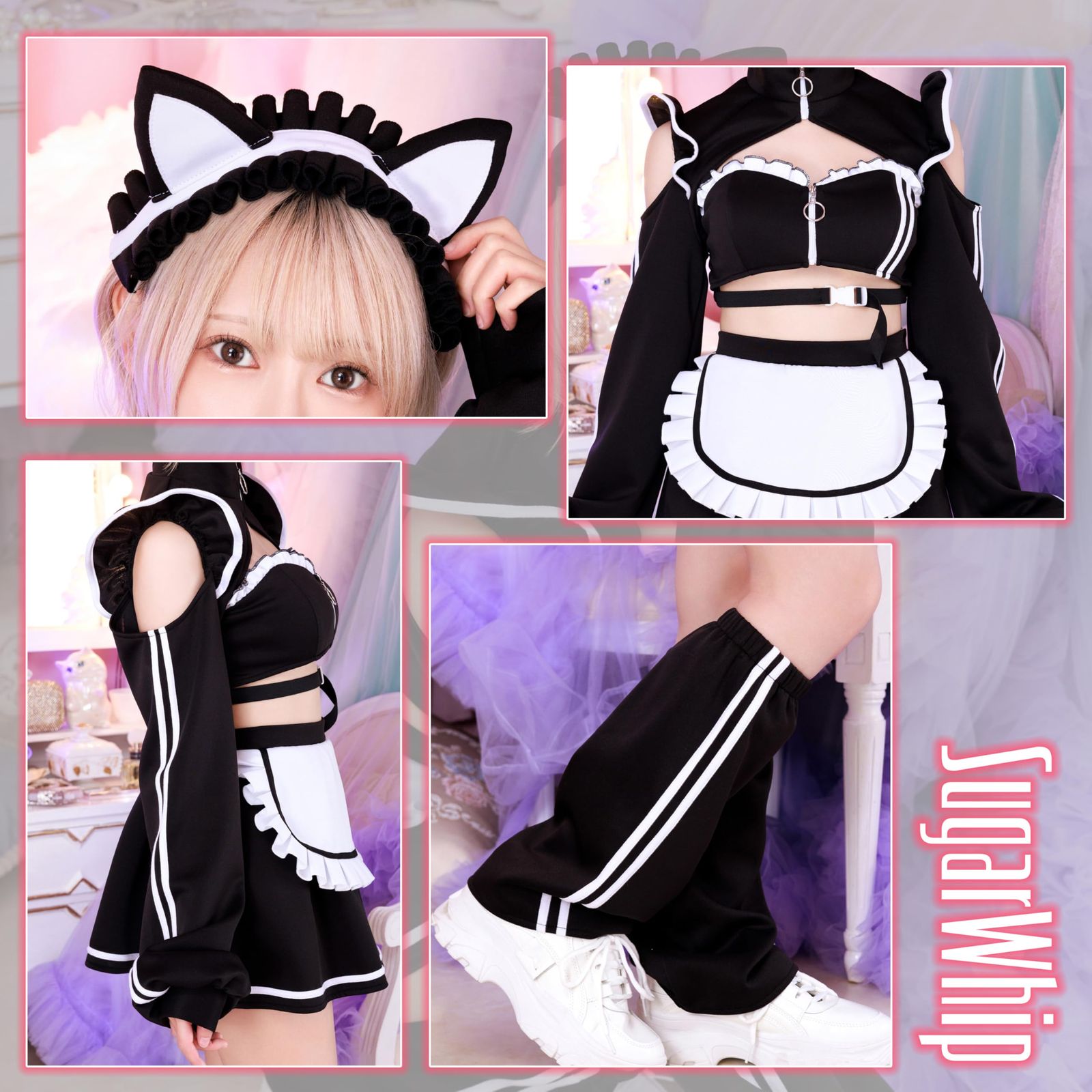 猫耳ジャージメイド