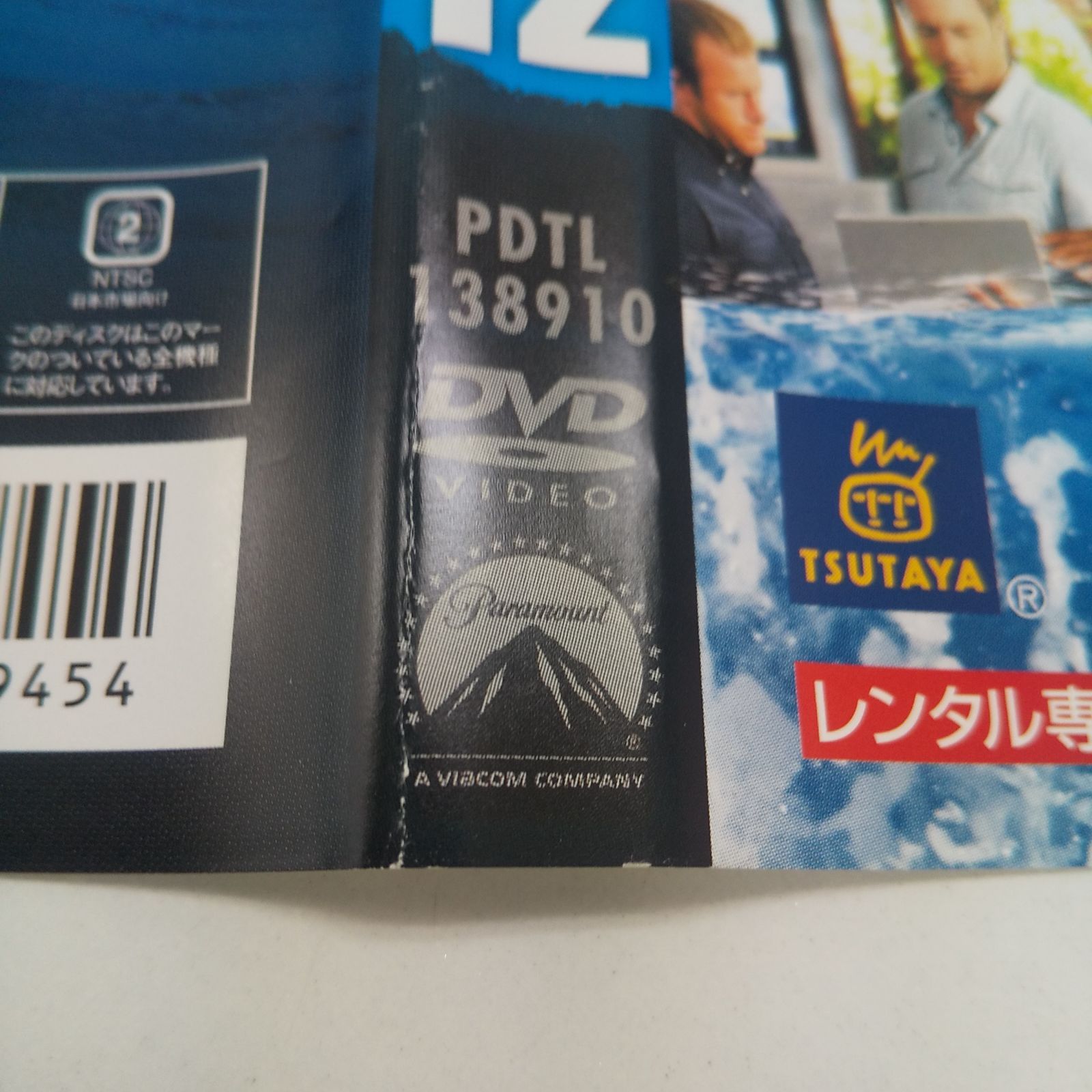 fiveO ファイブオー DVD ディスク ケース 【公式通販】