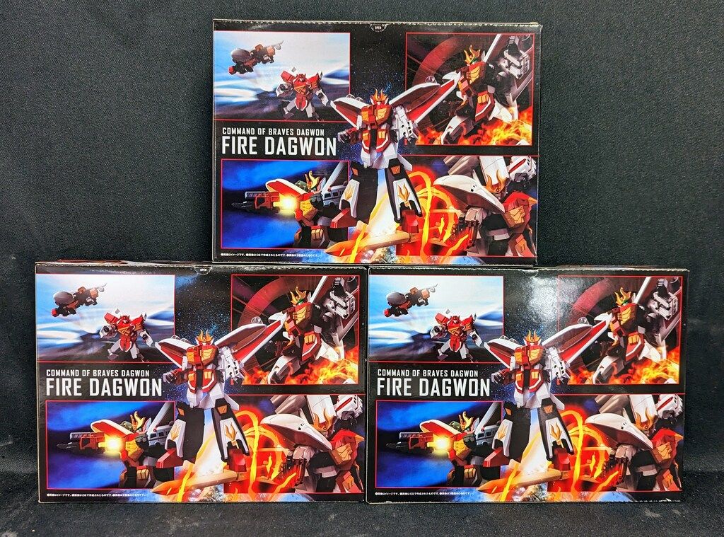 バンダイ スーパーミニプラ 勇者指令ダグオン 全3種セット/ファイヤー