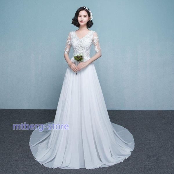 ウエディングドレス aライン 安い ホワイト ロングドレス 結婚式 花嫁 ブライダル 二次会 ドレス 発表会 ロングドレ ウエディングドレス 演奏会 トレーン