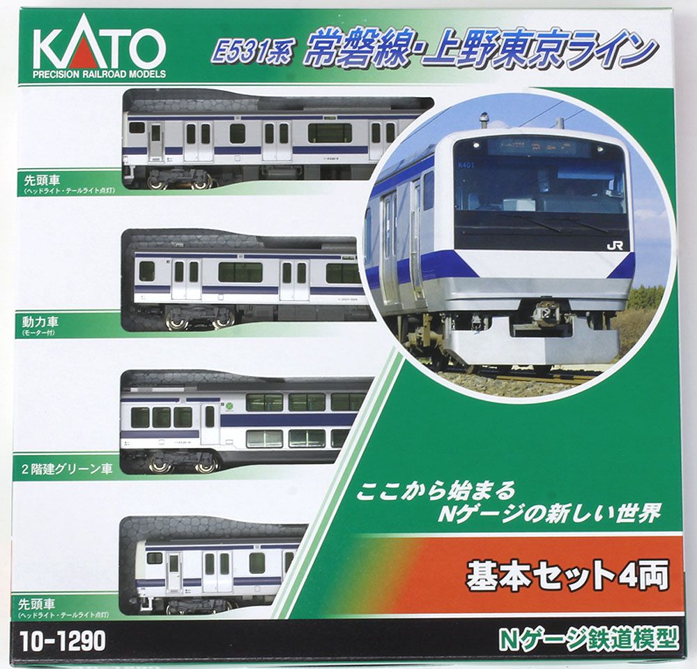 【15両】 KATO E531系 常磐線 上野東京ライン KATO E531系 常磐線・上野東京ライン 基本セット（4両