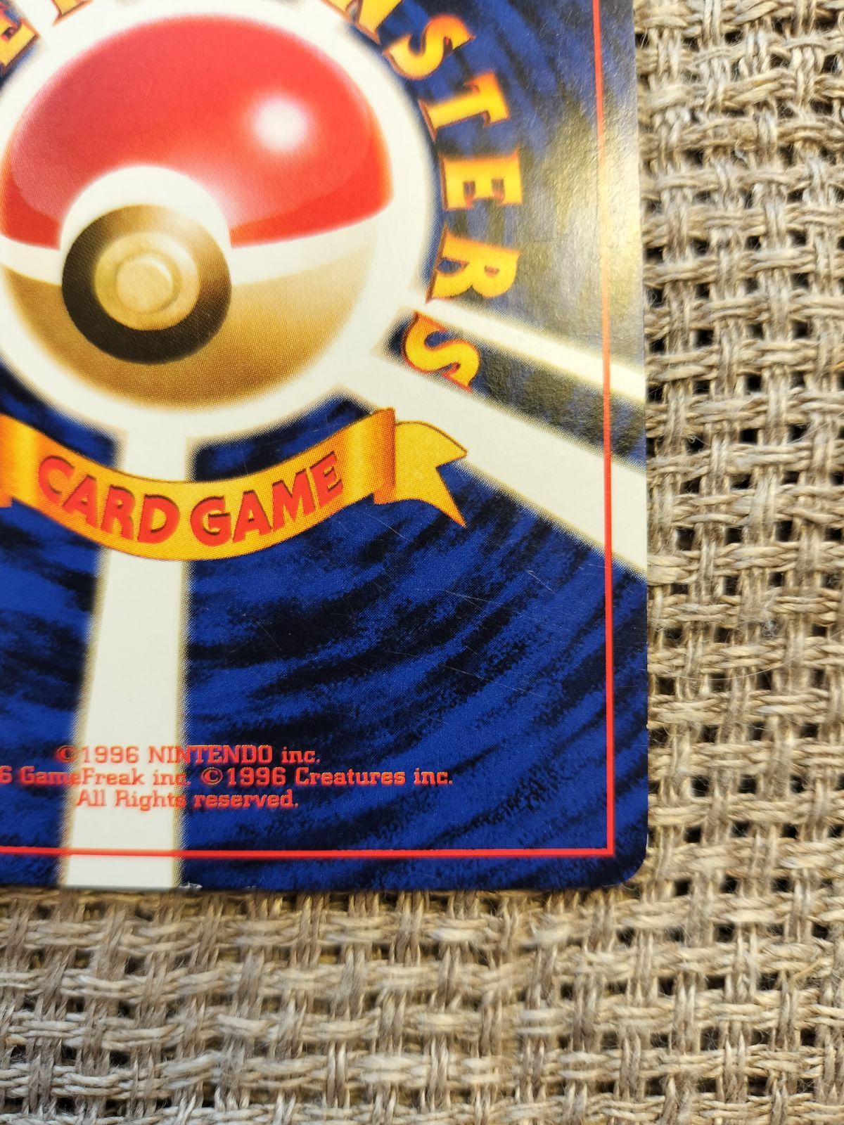 NO048_ウィンディ(イントロパック)_ポケモンカード_旧裏 - メルカリ