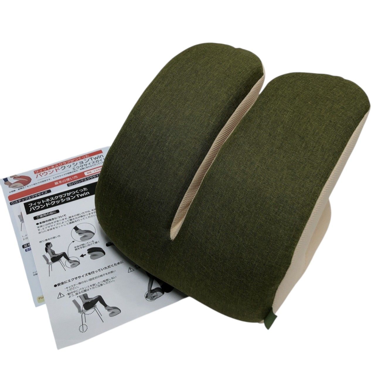 美品 東急スポーツオアシス バウンドクッション ツイン BCT-100
