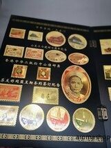 鑑賞 コレクション