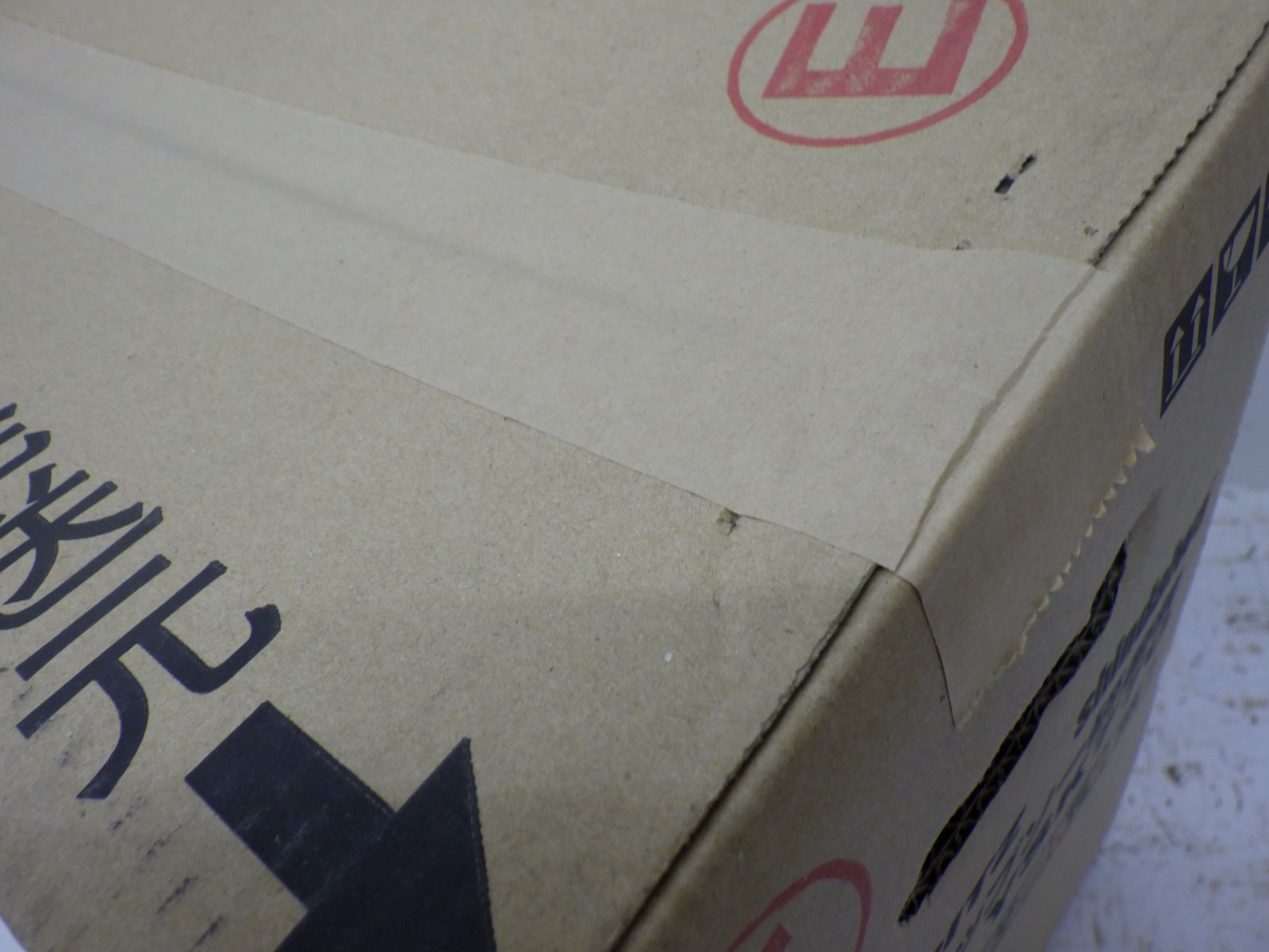 やまびこ チップソー研磨機 YSK770 電動工具 251004 HRDEVELOPMENT_JP