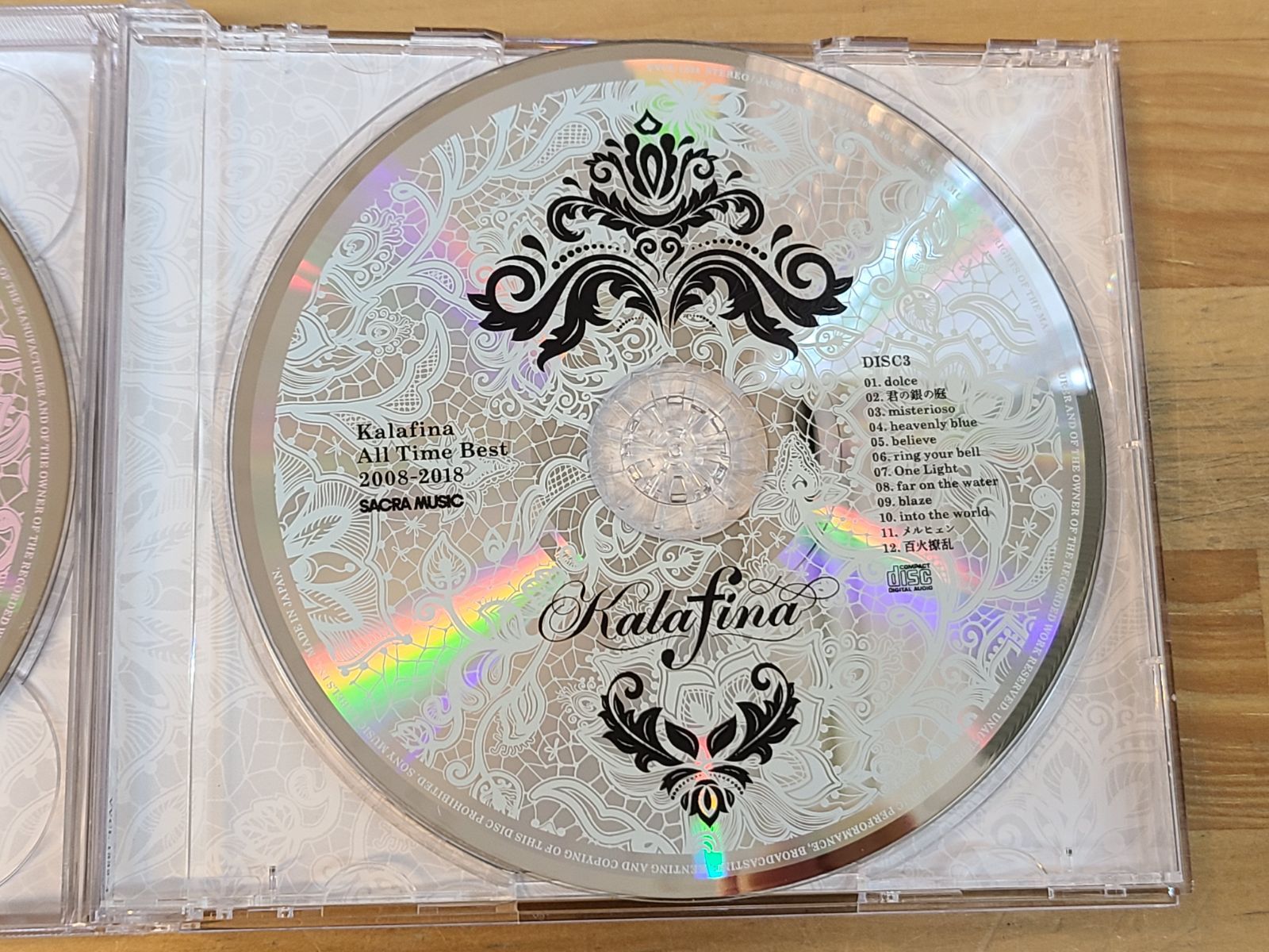 Kalafina All Time Best 2008-2018 限定版 Kalafina All Time Best 2008-2018【完全生産限定盤】・Kalafina