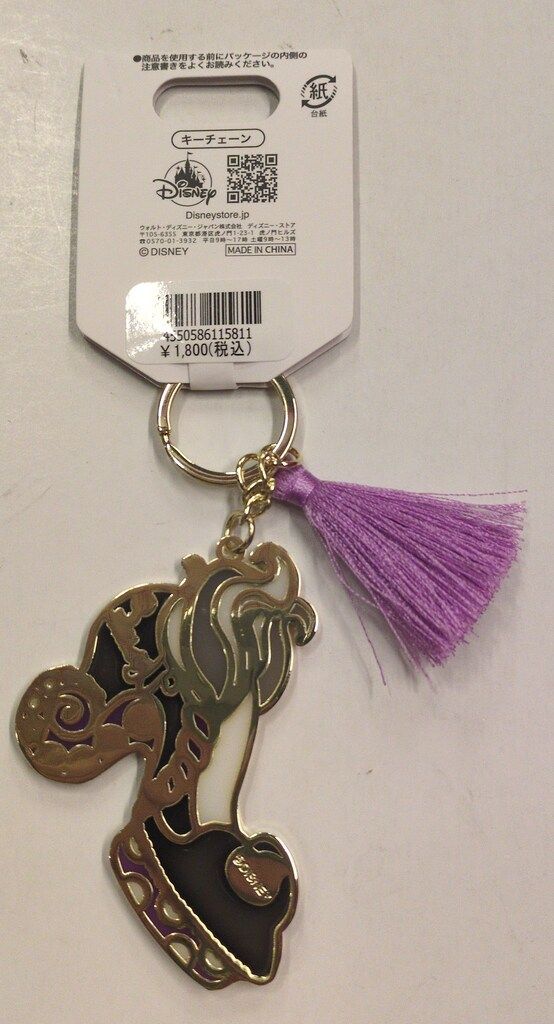 ディズニーストア限定　ステンドグラス　シューズ　ヒール　キーチェーン ディズニーストア ステンドグラス風ヒールキーチェーン - メルカリ