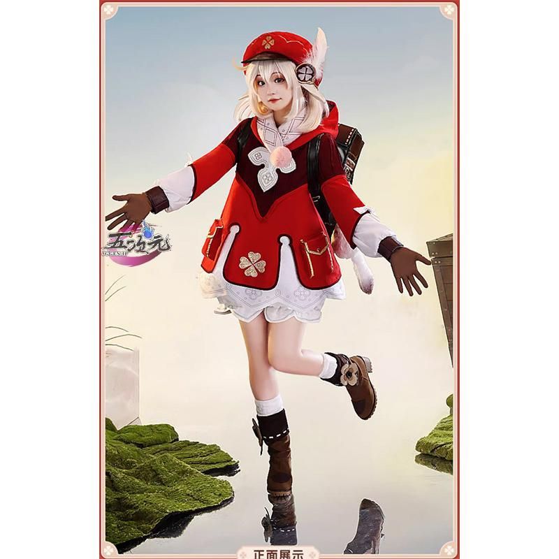 三分妄想 原神 コスプレ クレー 衣装 リニューアルVer ウィッグ 靴 追加可