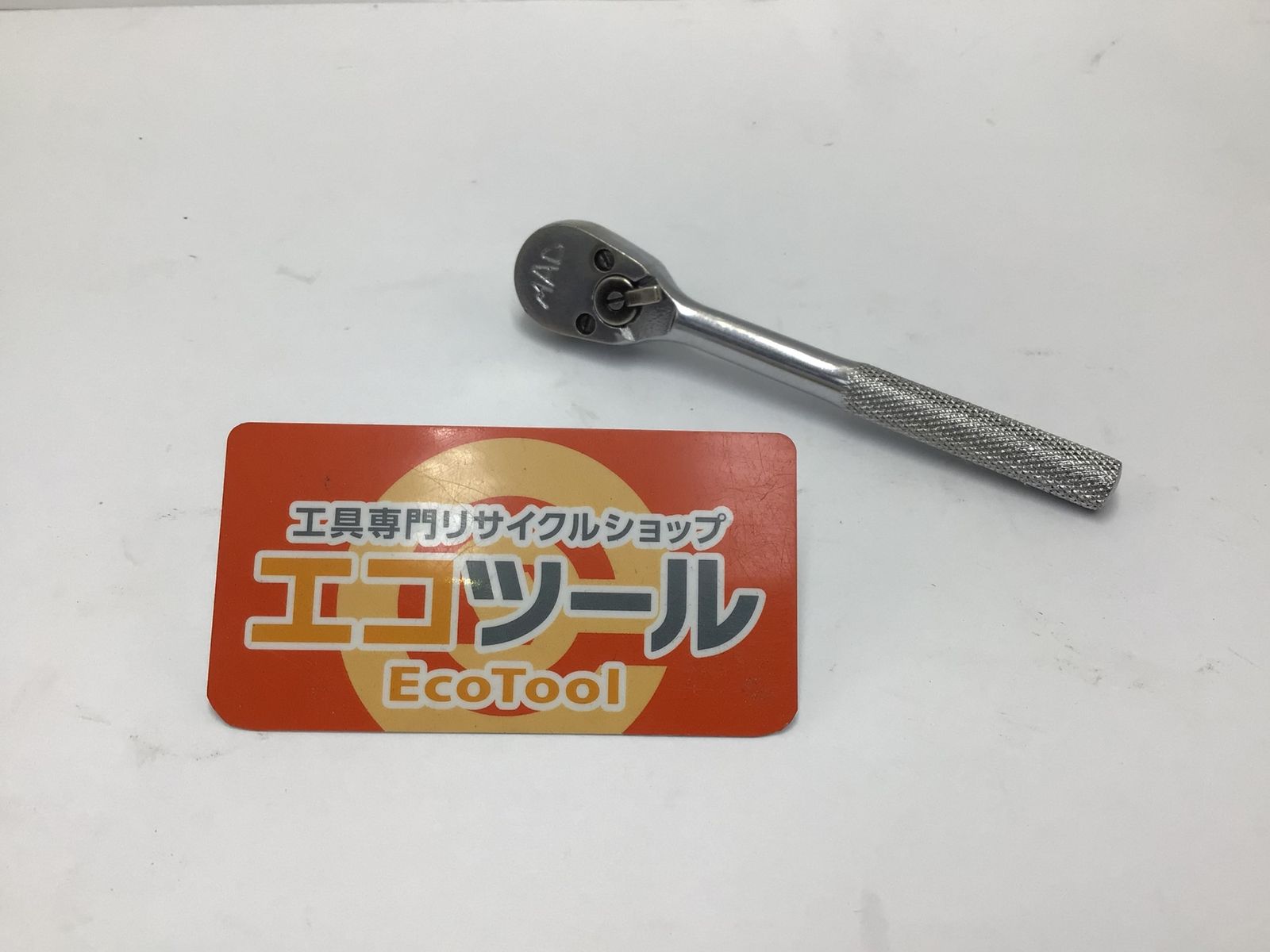 品 〇MACTOOLS|マックツール 3|8ラチェットハンドル XR5M ITBUXVP1RUB4 エコツール知立店 M02