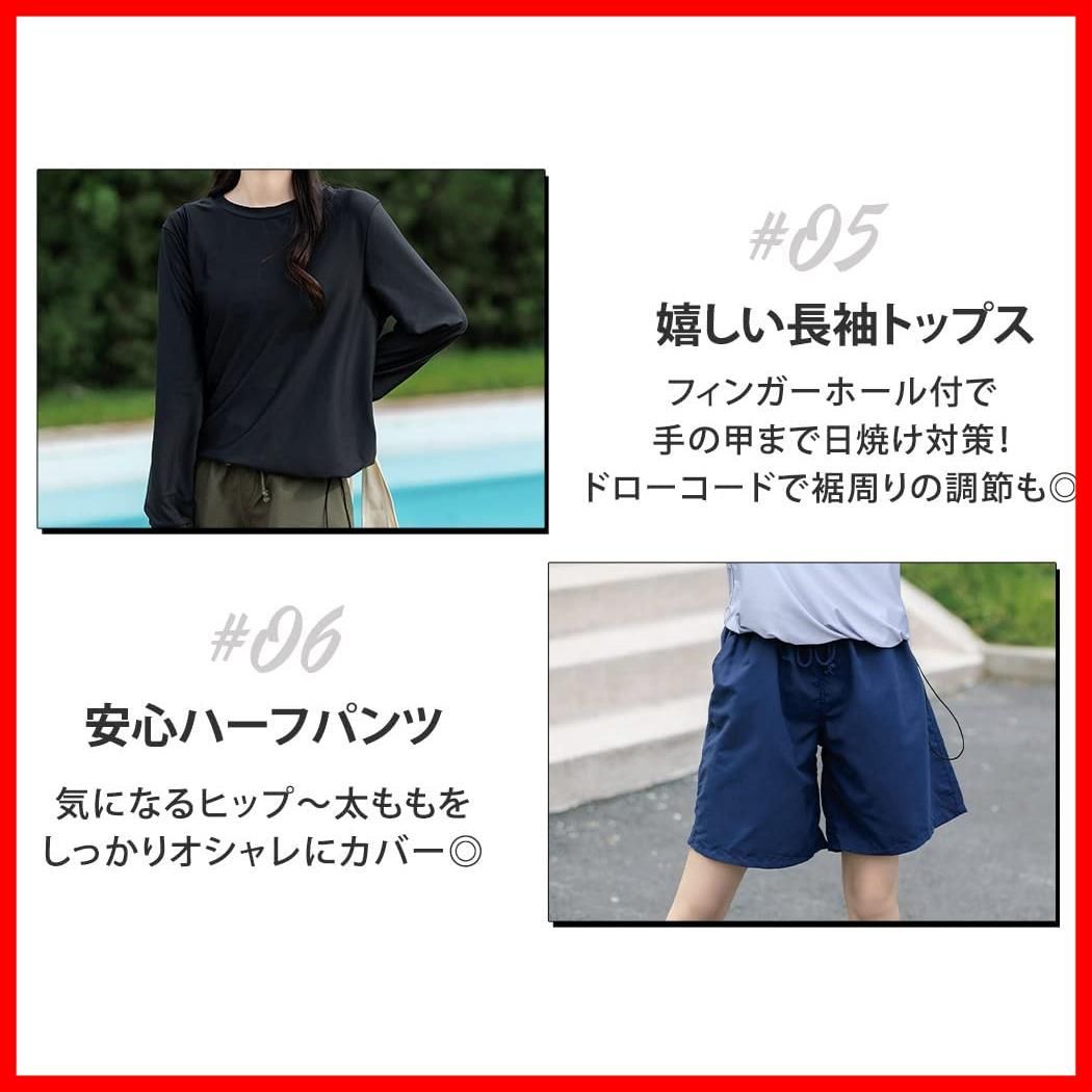 4点セットビキニ