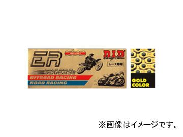D.I.D ノンシールチェーン EXCLUSIVE RACING ホンダ TLR200 200cc 1983年～1987年 ゴールド 96L 520ERS3 2輪