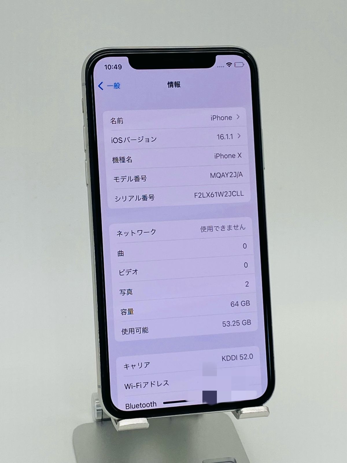 美品 iPhone8 Plus 64G/シムフリー/大容量新品BT100%011 ...