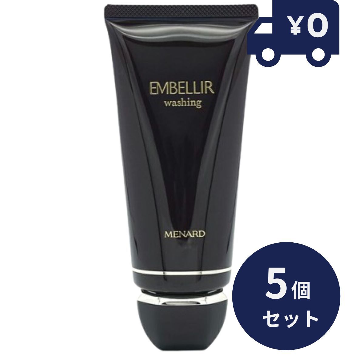 MENARD EMBELLIR washing 130g エンベリエ 洗顔