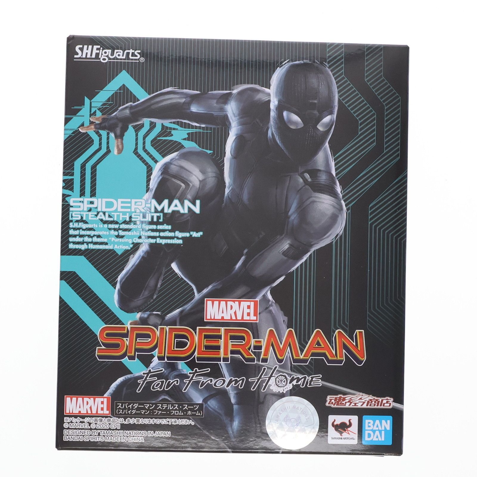 魂ウェブ商店限定 S.H.Figuarts(フィギュアーツ) スパイダーマン 