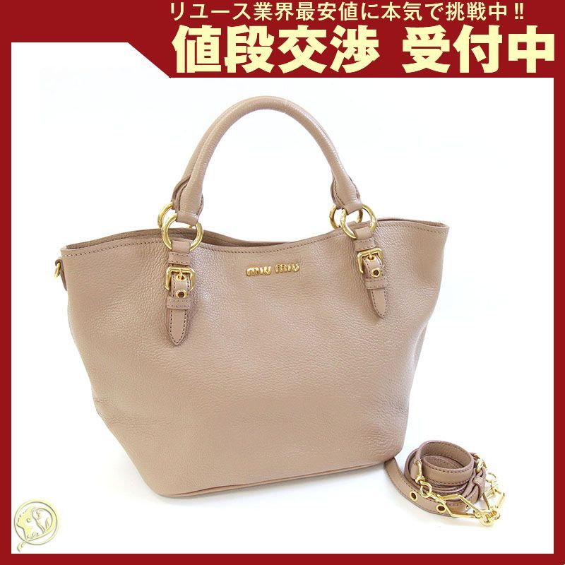 miumiu MADRAS マドラスレザー 2WAY ハンドバッグ MADRAS マドラス ハンドバッグ レザー ダークネイビー 2WAY