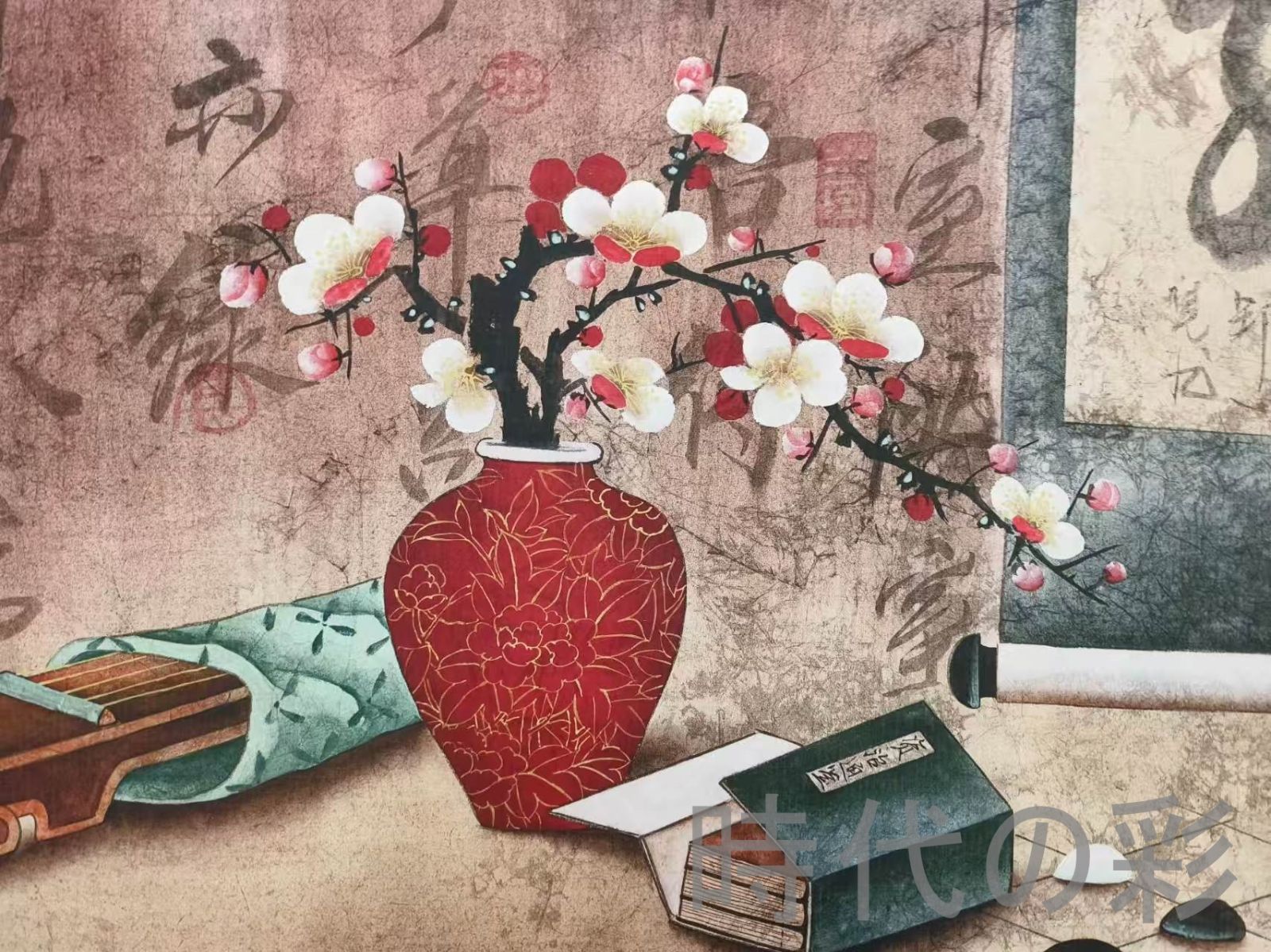 翌日配達！ 中国古美術 清代 郎世寧 福慶如意図 横幅 宣紙 手描き 掛け軸 巻き物 中国書画 古美味 掛け物 人物図 中堂画 装飾画 唐物 肉筆 中国書画 古美味 掛け物 人物図 中堂画 装飾画 時代画家 R07100727