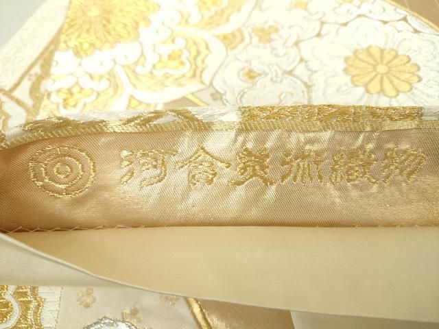 平和屋着物○西陣 河合美術織物謹製 六通柄袋帯 唐織 正倉院花文 金