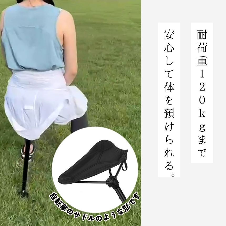 アウトドア チェア