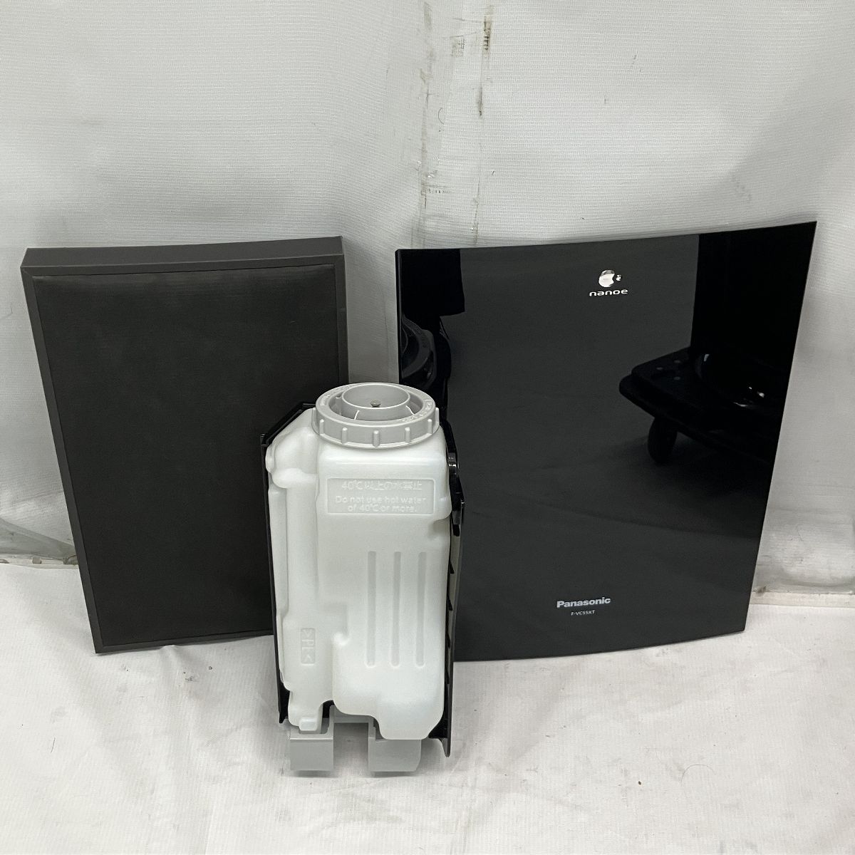 Panasonic F-VC55XT