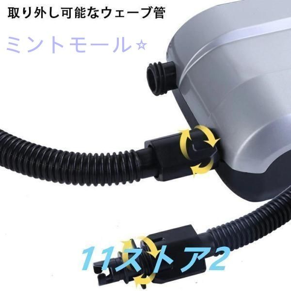 エアーポンプ 電動エアーポンプ