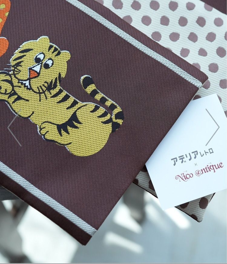 アデリアレトロ×ニコアンティーク ズーメイト柄帯のみ