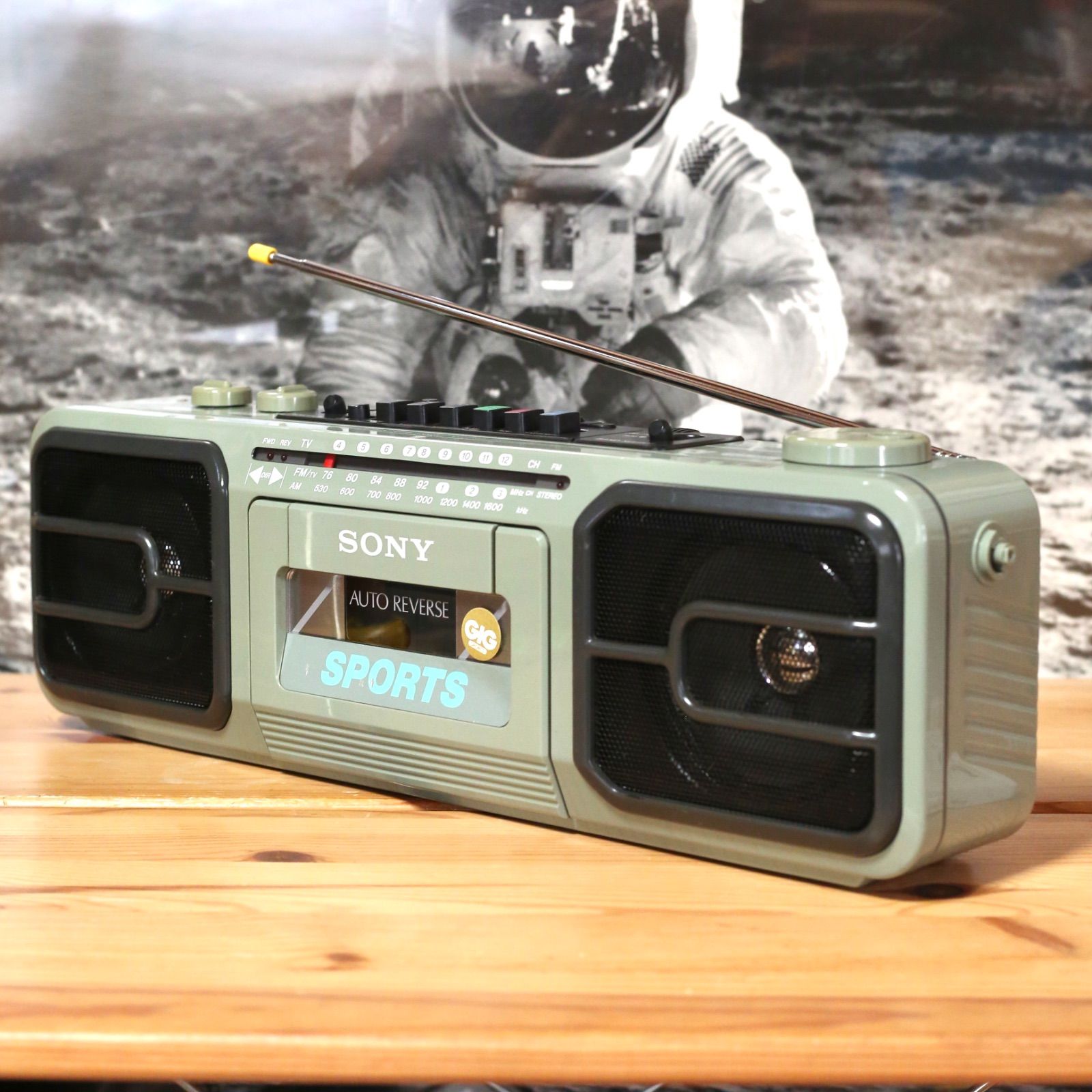 SONY SPORTS CFS-V75 防滴仕様 ラジカセ ソニー スポーツシリーズ 80