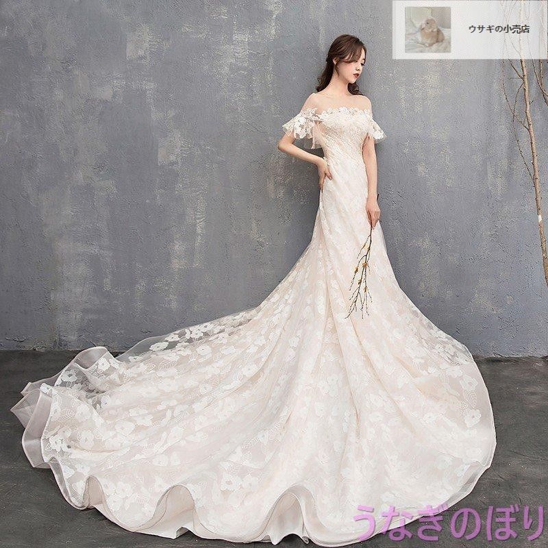 ウエディングドレス 安い