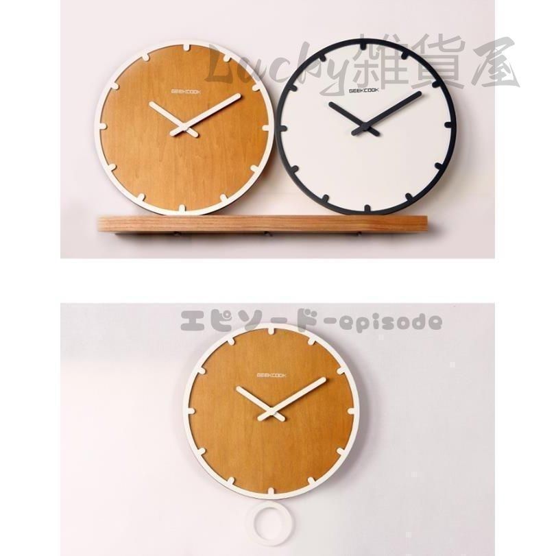 クラシック木製掛時計 金色装飾付き