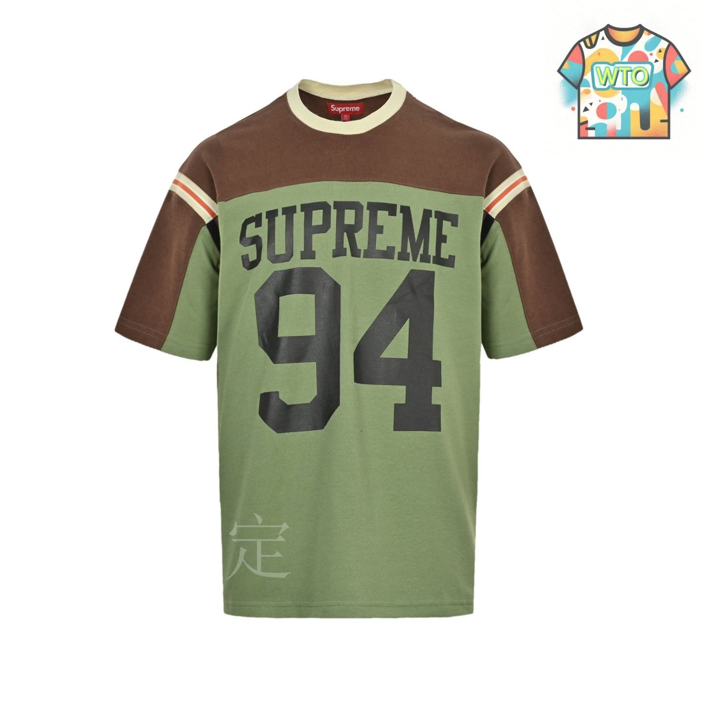 今日WTO】Supreme 25ss Split フットボール T シャツ-PG71