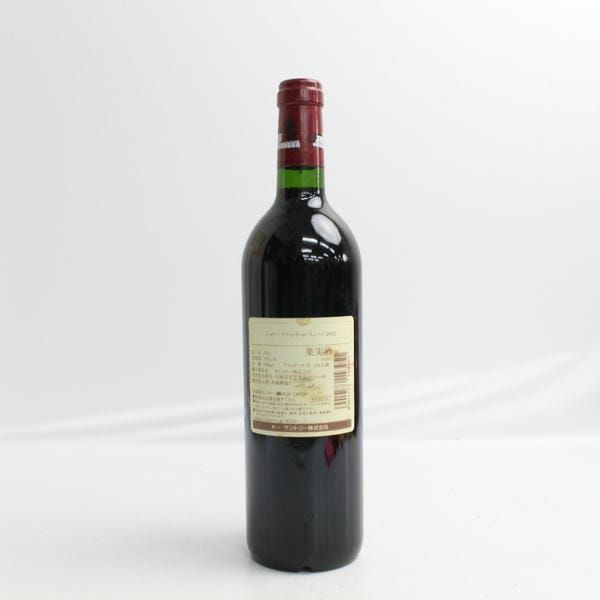 2002年シャトー・ラフィット・ロートシルト [ 2002 赤ワイン フランス