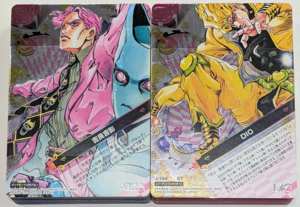 ジョジョ　ABC 46枚セット ABCカード　DIO 吉良吉影 ジョジョ ABC 46枚セット ABCカード DIO 吉良吉影 未開封