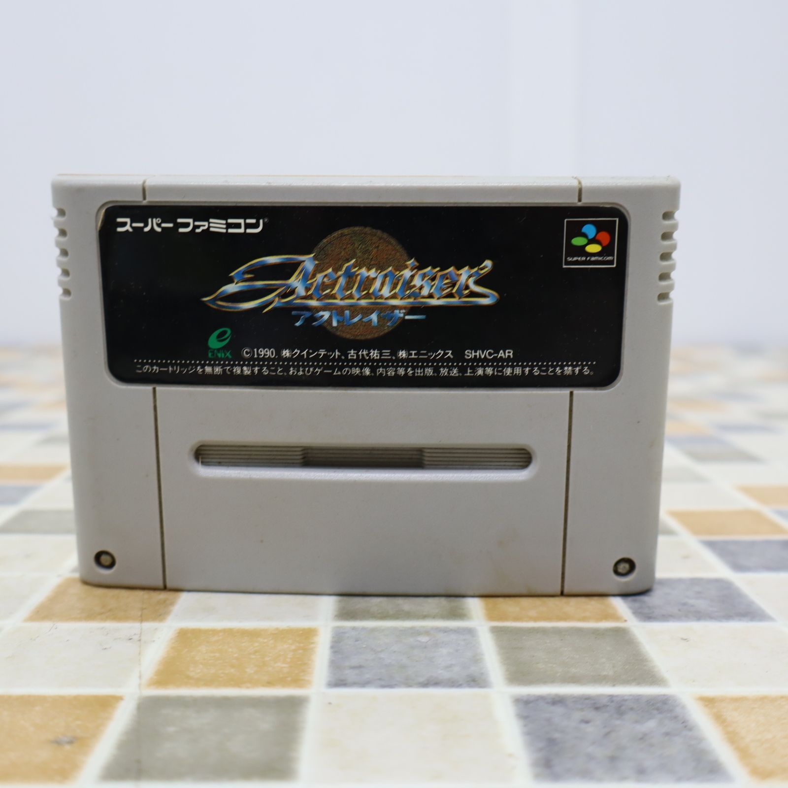 アクトレイザー スーパーファミコン(SFC) ソフトのみ 【売れ筋】 - 旧機種