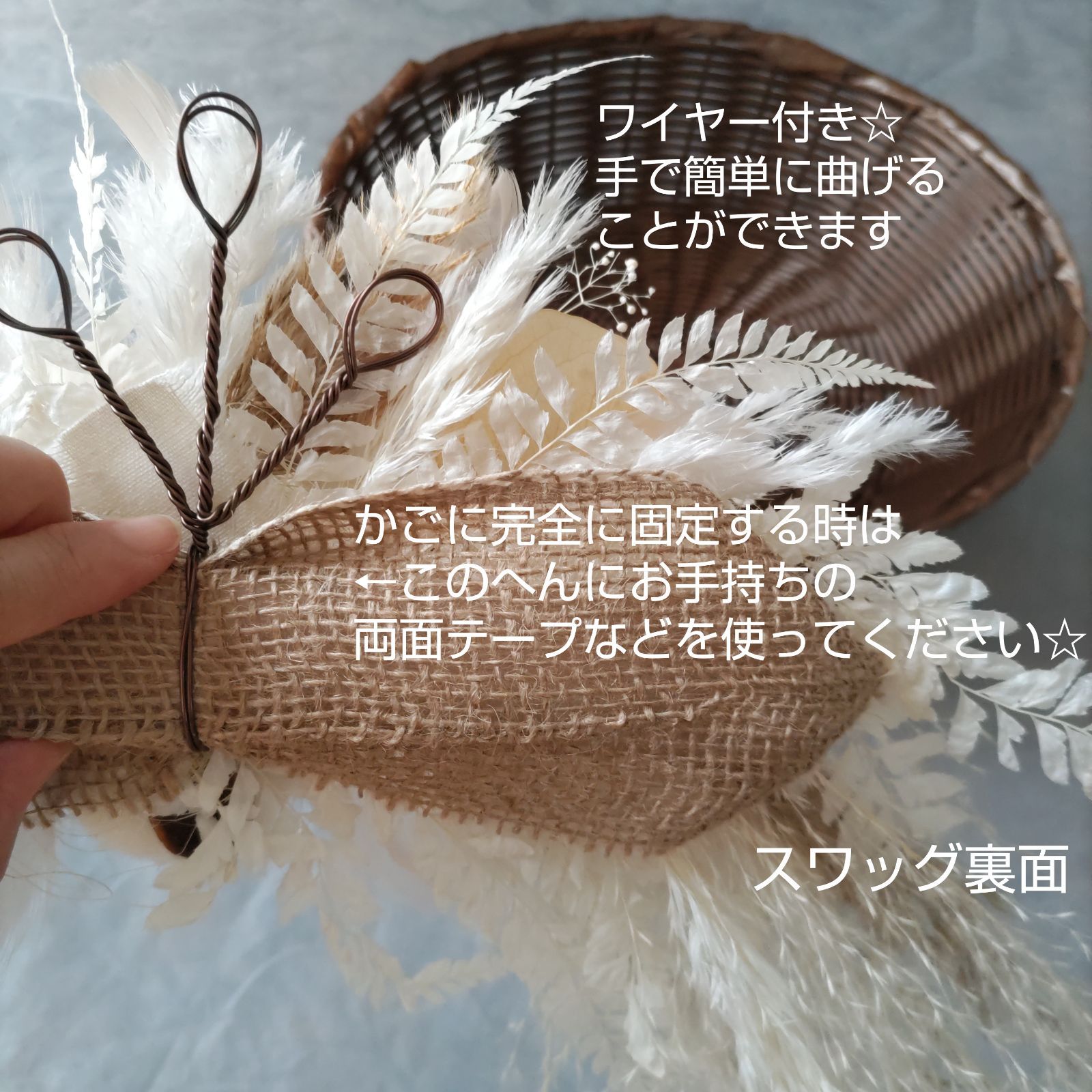 横長スワッグ　ベビーホワイト系　ニューボーン　バースデー　インテリア　家族写真