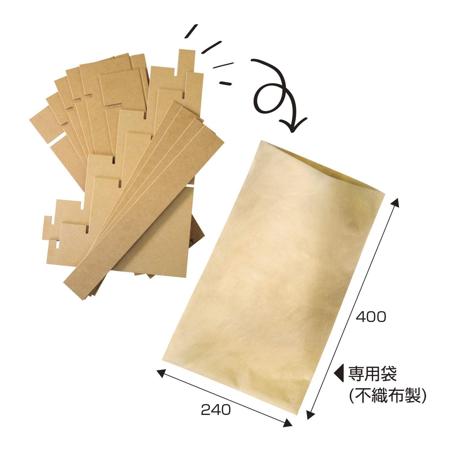 2Way 木製飾り棚