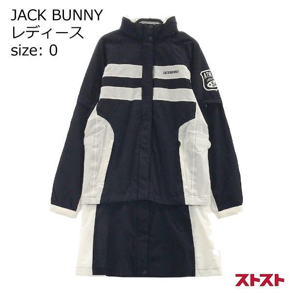 JACK BUNNY ジャックバニー 多機能 レインワンピース 0 ［240101016386］