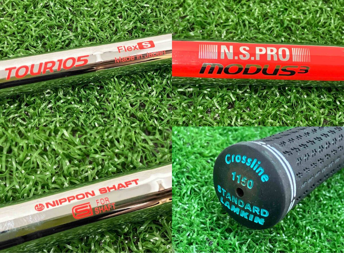 4.0 フレックスS