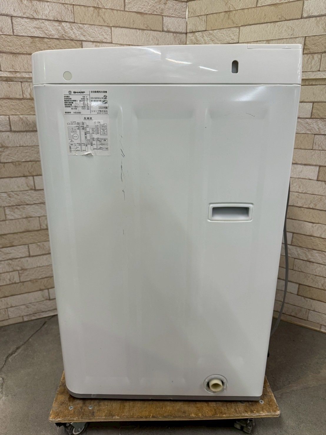 大阪送料無料☆3か月保障付き☆洗濯機☆シャープ☆5.5kg☆2020年☆ES 