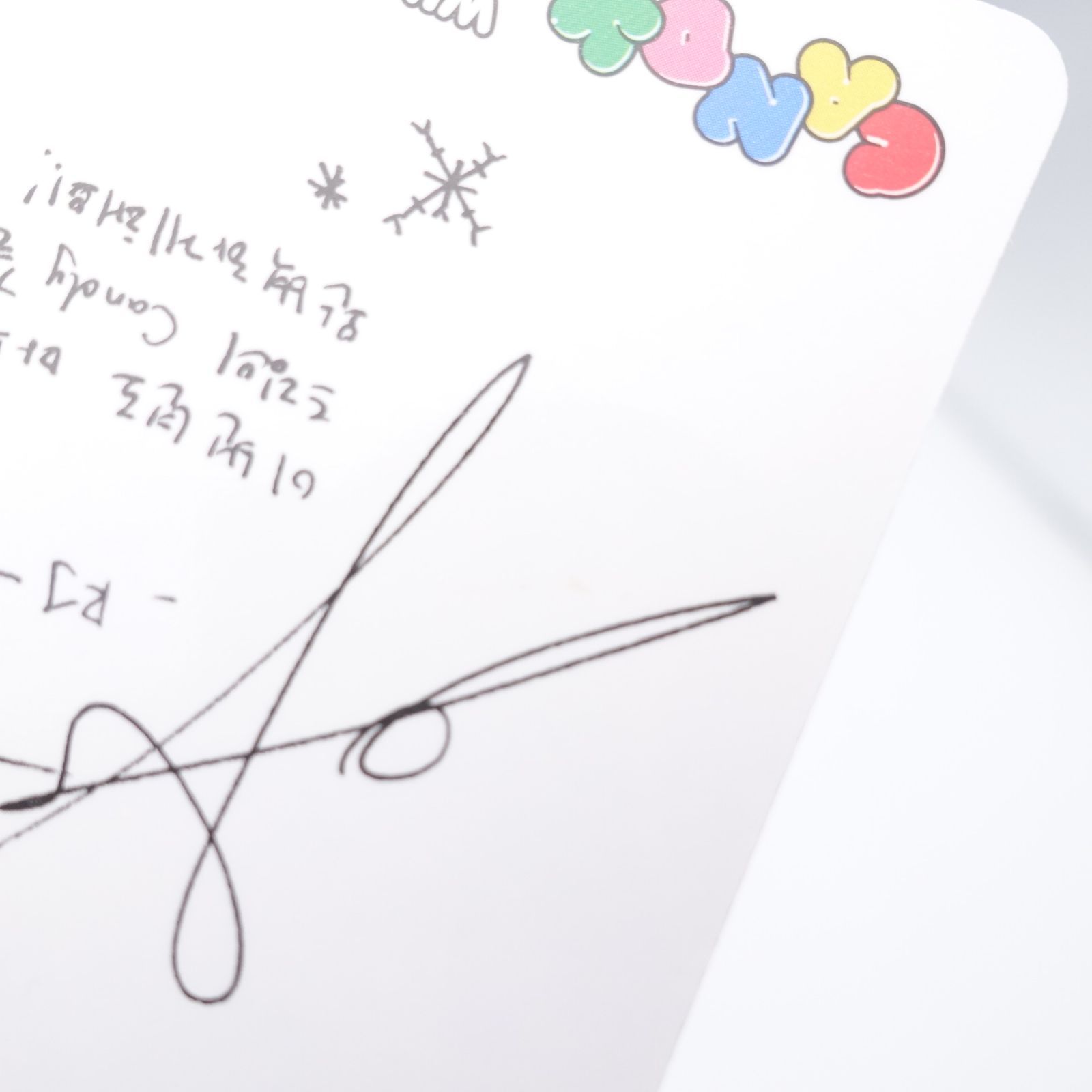 ロンジュン　RENJUN CANDY スペシャル　トレカ ロンジュン RENJUN CANDY スペシャル トレカ ロンジュン RENJUN