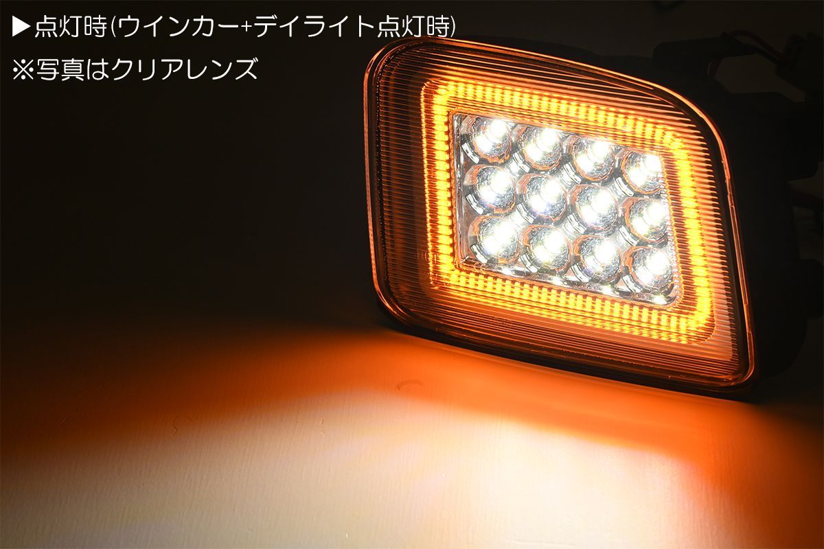 VAB WRX STI VAG WRX S4 VM系 レヴォーグ C型まで LED フロント