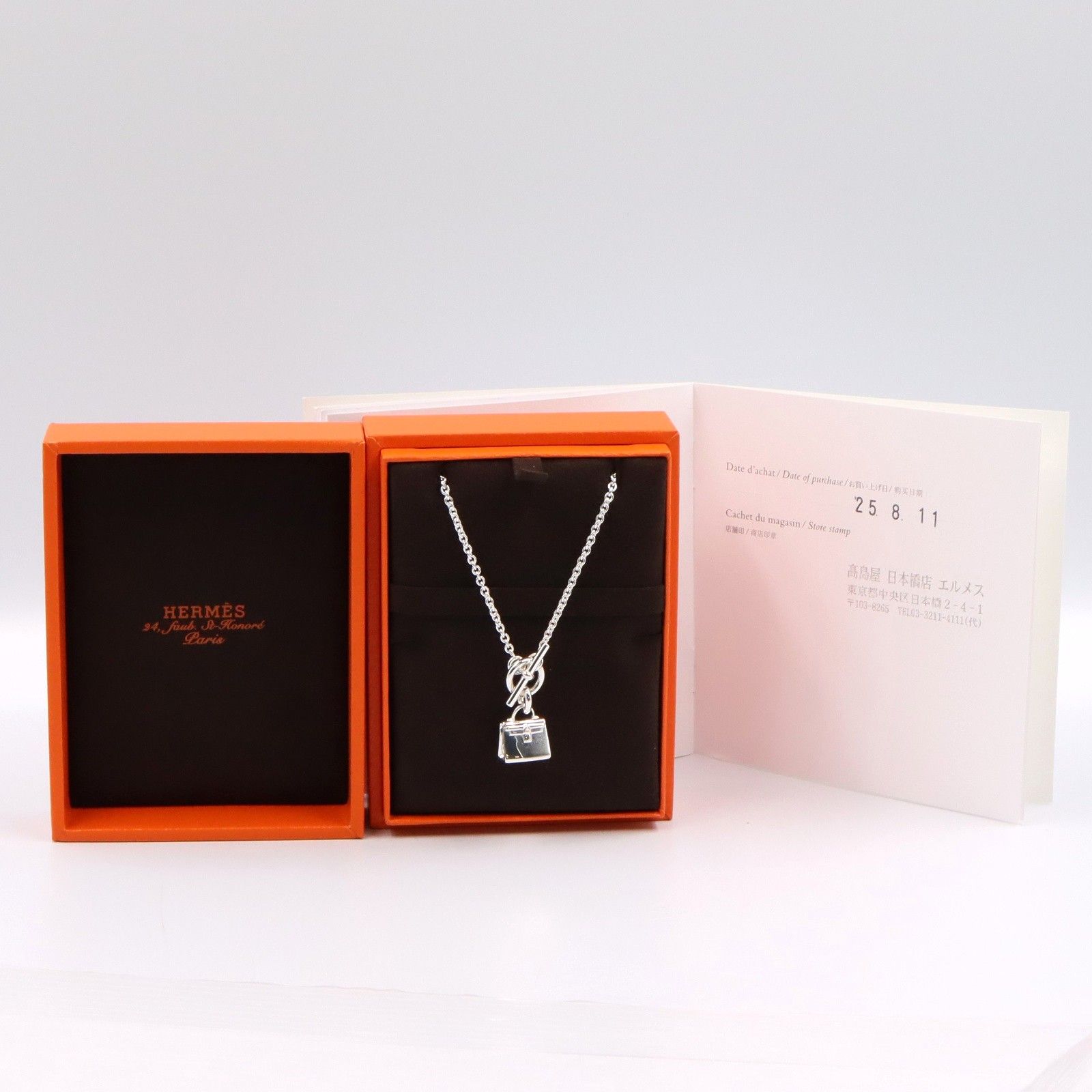 エルメス HERMES ネックレス アミュレット ケリーネックレス 首